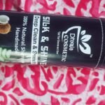 Natural Aloe Vera Shampoo Soft & Shiner Hair Daily Usages B Shilk Shine photo review